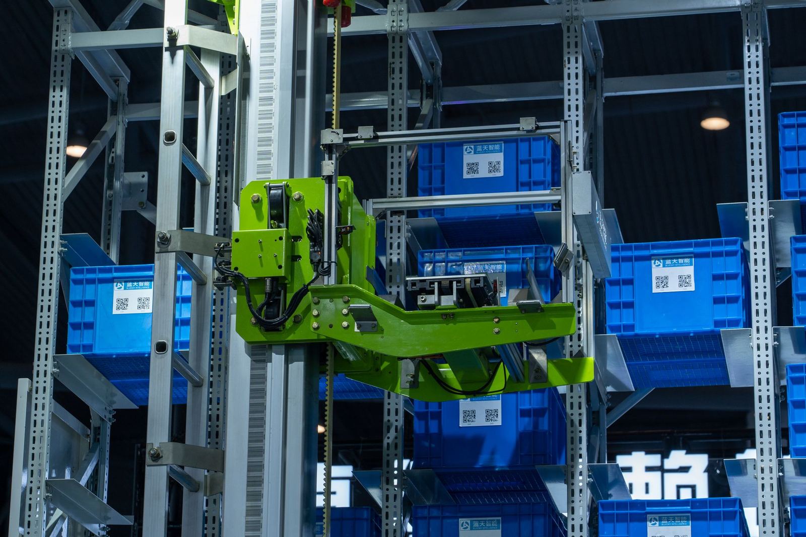 ER-V1 Vision-Guided Picking and Inspection Cell